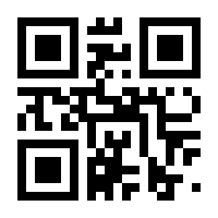 QR-Code zur Seite https://www.isbn.de/9783705878068