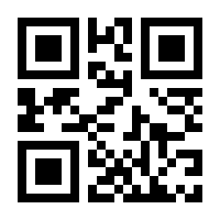 QR-Code zur Buchseite 9783705882911