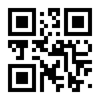 QR-Code zur Buchseite 9783705885011