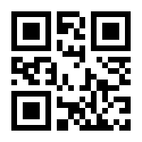 QR-Code zur Seite https://www.isbn.de/9783705889620