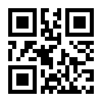 QR-Code zur Buchseite 9783705890787