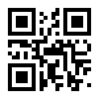 QR-Code zur Seite https://www.isbn.de/9783705890817