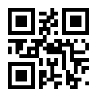 QR-Code zur Seite https://www.isbn.de/9783705898462