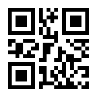 QR-Code zur Buchseite 9783706511346