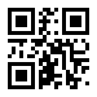 QR-Code zur Seite https://www.isbn.de/9783706511780