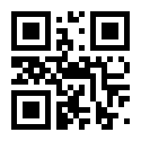 QR-Code zur Seite https://www.isbn.de/9783706512442