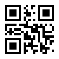 QR-Code zur Seite https://www.isbn.de/9783706512749