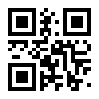QR-Code zur Seite https://www.isbn.de/9783706515382