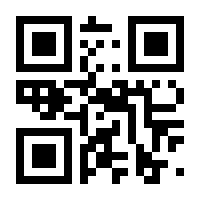 QR-Code zur Seite https://www.isbn.de/9783706515511