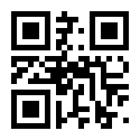 QR-Code zur Seite https://www.isbn.de/9783706515580