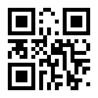 QR-Code zur Seite https://www.isbn.de/9783706516617