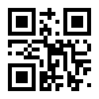 QR-Code zur Seite https://www.isbn.de/9783706517492