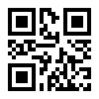 QR-Code zur Buchseite 9783706517515