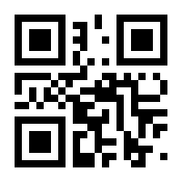 QR-Code zur Seite https://www.isbn.de/9783706518321