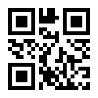 QR-Code zur Seite https://www.isbn.de/9783706519281