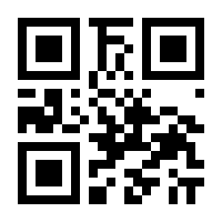 QR-Code zur Seite https://www.isbn.de/9783706540193