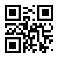 QR-Code zur Seite https://www.isbn.de/9783706540766