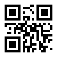 QR-Code zur Seite https://www.isbn.de/9783706543576
