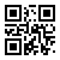 QR-Code zur Seite https://www.isbn.de/9783706544641