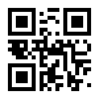 QR-Code zur Seite https://www.isbn.de/9783706544764