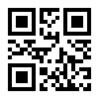 QR-Code zur Seite https://www.isbn.de/9783706544948