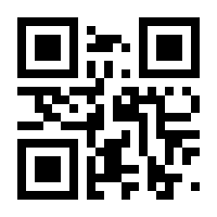 QR-Code zur Buchseite 9783706546027