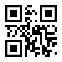 QR-Code zur Seite https://www.isbn.de/9783706546584