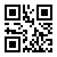 QR-Code zur Buchseite 9783706546867