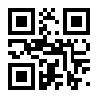 QR-Code zur Seite https://www.isbn.de/9783706548250
