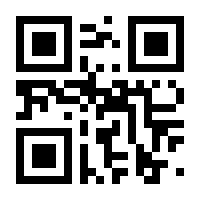 QR-Code zur Seite https://www.isbn.de/9783706548465