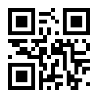 QR-Code zur Seite https://www.isbn.de/9783706548687