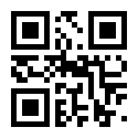 QR-Code zur Buchseite 9783706549493