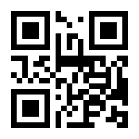 QR-Code zur Seite https://www.isbn.de/9783706549806