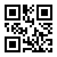 QR-Code zur Seite https://www.isbn.de/9783706550826