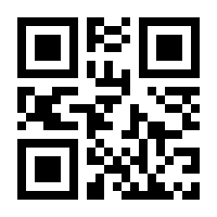 QR-Code zur Seite https://www.isbn.de/9783706551052