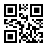 QR-Code zur Buchseite 9783706551311