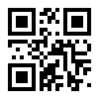 QR-Code zur Buchseite 9783706551434