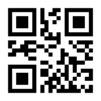 QR-Code zur Seite https://www.isbn.de/9783706553025