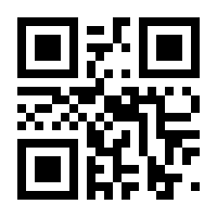 QR-Code zur Seite https://www.isbn.de/9783706553261