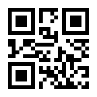 QR-Code zur Buchseite 9783706554633