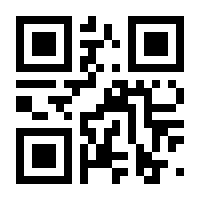 QR-Code zur Seite https://www.isbn.de/9783706555180