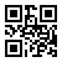 QR-Code zur Seite https://www.isbn.de/9783706555371