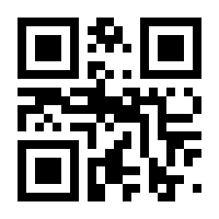 QR-Code zur Seite https://www.isbn.de/9783706556514