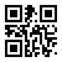 QR-Code zur Seite https://www.isbn.de/9783706556828