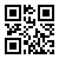 QR-Code zur Buchseite 9783706556972