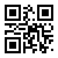 QR-Code zur Seite https://www.isbn.de/9783706557160