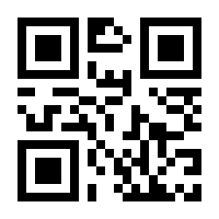 QR-Code zur Seite https://www.isbn.de/9783706557320