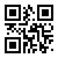 QR-Code zur Seite https://www.isbn.de/9783706557528