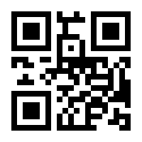 QR-Code zur Seite https://www.isbn.de/9783706557610