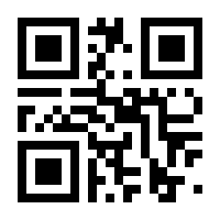 QR-Code zur Buchseite 9783706558150